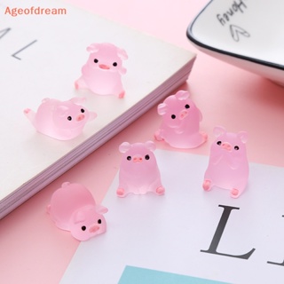 [Ageofdream] ใหม่ ฟิกเกอร์เรซิ่น รูปการ์ตูนหมู ขนาดเล็ก สําหรับตกแต่งบ้าน DIY 6 ชิ้น