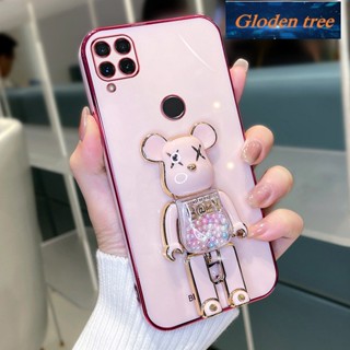 เคสโทรศัพท์มือถือ ซิลิโคนนิ่ม กันกระแทก ลายต้นไม้ Gloden สําหรับ REALME C12 REALME C25 REALME C25S