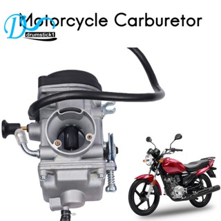 คาร์บูเรเตอร์รถจักรยานยนต์ YBR125 125CC ระบบเชื้อเพลิง อะไหล่สํารอง สําหรับเครื่องยนต์ YAMAHA YJM125 YB125 YZF XTZ125 YBR YB XTZ 125