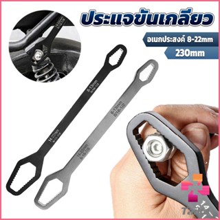 Taika ประแจอเนกประสงค์ 8-22mm ประแจขันเกลียว อเนกประสงค์ Multifunctional wrench