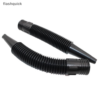 Flashquick ท่อเติมน้ํามันเครื่องยนต์ สําหรับรถยนต์ รถจักรยานยนต์ รถบรรทุก น้ํามันเบนซิน