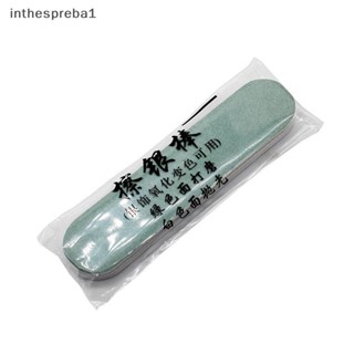 Inthespreba1^^ แถบขัดแหวนเงิน สําหรับสร้อยข้อมือ สร้อยคอ เครื่องประดับ *ใหม่