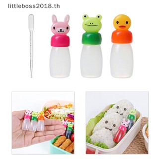 [littleboss] ขวดใส่ซอสมะเขือเทศ ขนาดเล็ก 1 3 4 ชิ้น