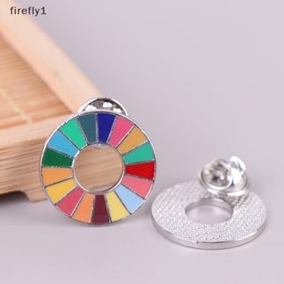 [Firefly] เข็มกลัด รูปหิ้งห้อย SDGs Pin 17 สี สําหรับพัฒนาการ