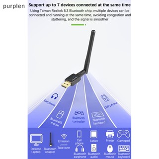 Purplen อะแดปเตอร์ส่งสัญญาณบลูทูธไร้สาย 5.3 USB ระยะไกล 100 ม. EN