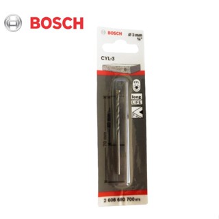 BOSCH ดอกสว่านเจาะปูน ดอกสว่านเจาะคอนกรีต BOSCH CYL 3 ของแท้ ดอกสว่าน