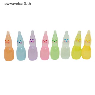 {ใหม่3} น้ําผลไม้เรืองแสง ขนาดเล็ก สําหรับตกแต่งบ้าน 5 ชิ้น {newwavebar3.th}