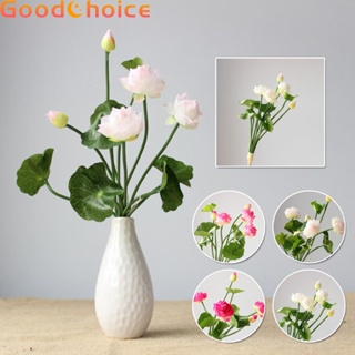 【Good】Mini Artificial Casing Lotus Bud Silk Fake Flower Wedding /Home/Floral Decor 1pc【Ready Stock】