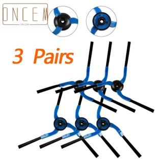 【ONCEMOREAGAIN】Vacuum VC-RM96W VC-RM84V VC-RM52VR VC-RM94W Accessories Element Side brushes