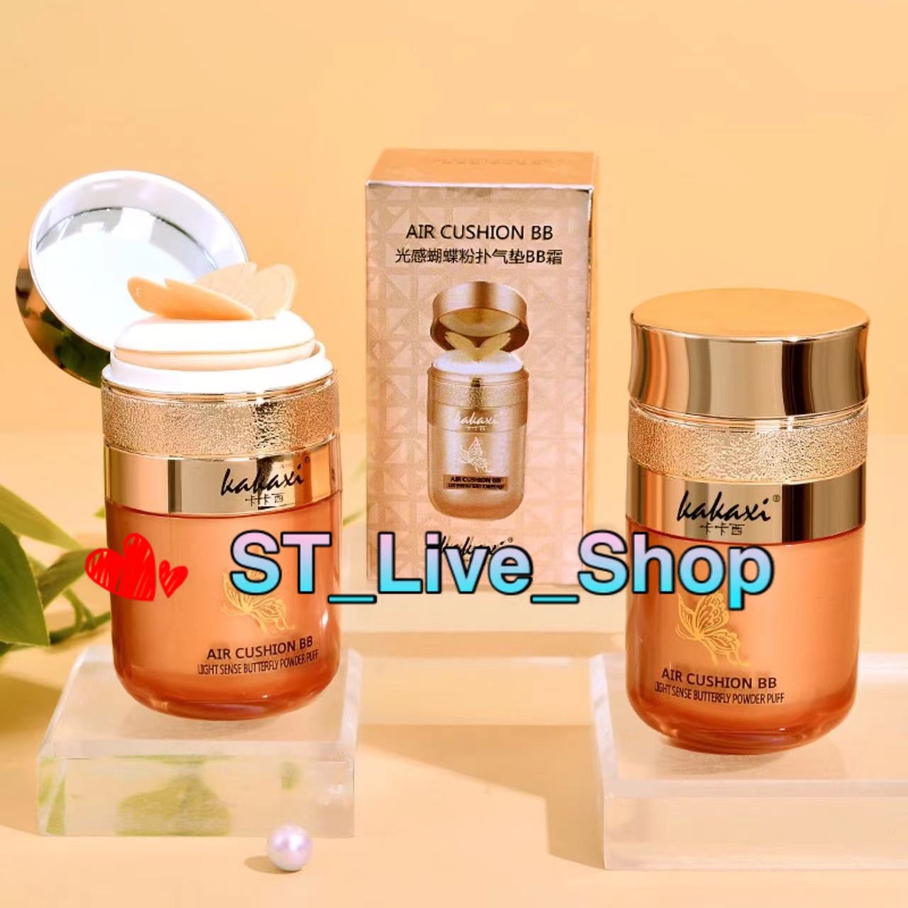 Kakaxi air cushion BB คุชชั่นผีเสื้อ คุชชั่นกันน้ำ รองพื้น​กันน้ำ​ กันเหงื่อ