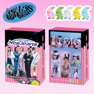 Bhy 55 ชิ้น / กล่อง Kpop NewJeans โฟโต้การ์ด OMG อัลบั้ม LOMO การ์ด กระดาษ โปสการ์ด