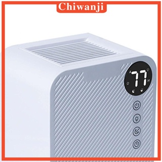 [Chiwanji] เครื่องลดความชื้น ขนาดเล็ก แบบพกพา สําหรับห้อง ห้องครัว บ้าน