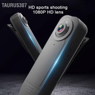  Taurus307 กล้องกีฬากลางแจ้ง HD 1080P กล้องขนาดเล็กแบบไร้สายกล้องวิดีโอแบบพกพาสำหรับกีฬา Vlog ท่องเที่ยว