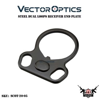 STEEL DUAL LOOPS RECEIVER END PLATE