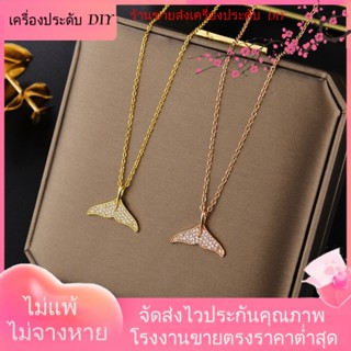 💖เครื่องประดับ DIY ขายส่ง💖สร้อยคอโชคเกอร์ สายโซ่สั้น ชุบทอง จี้หางนางเงือก สไตล์ฮ่องกง สําหรับผู้หญิง[สร้อยคอ]