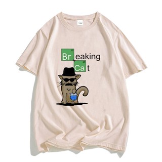 ดีมาก เสื้อยืด พิมพ์ลายมังงะ Reaking Bad Heisenberg Breaking Cat สไตล์ฮาราจูกุ สําหรับผู้ชาย