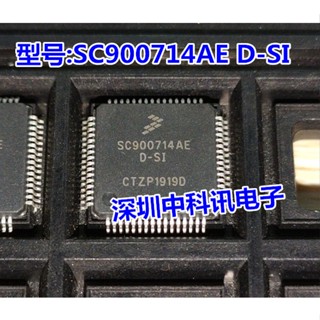 ใหม่ SC 10 ชิ้น900714ชิปคอมพิวเตอร์รถยนต์ AE D-SI QFP64 SC900714ชิป Ecu AED-SI สําหรับรถยนต์