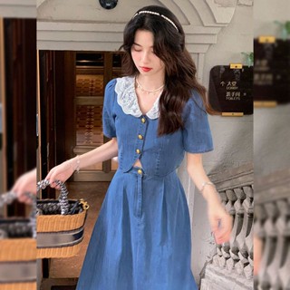 French Retro Lace Blue Dress Set Summer Sweet and Mellow Temperament A- line Dress Doll Collar Top for Women