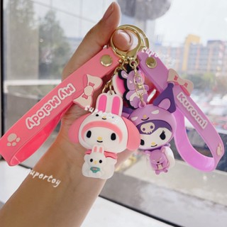 Sanrio พวงกุญแจซิลิโคน PVC แบบนิ่ม ลายการ์ตูน Kuromi Pochacco Cinnamaroll My Melody 3D คุณภาพสูง สําหรับห้อยกระเป๋า