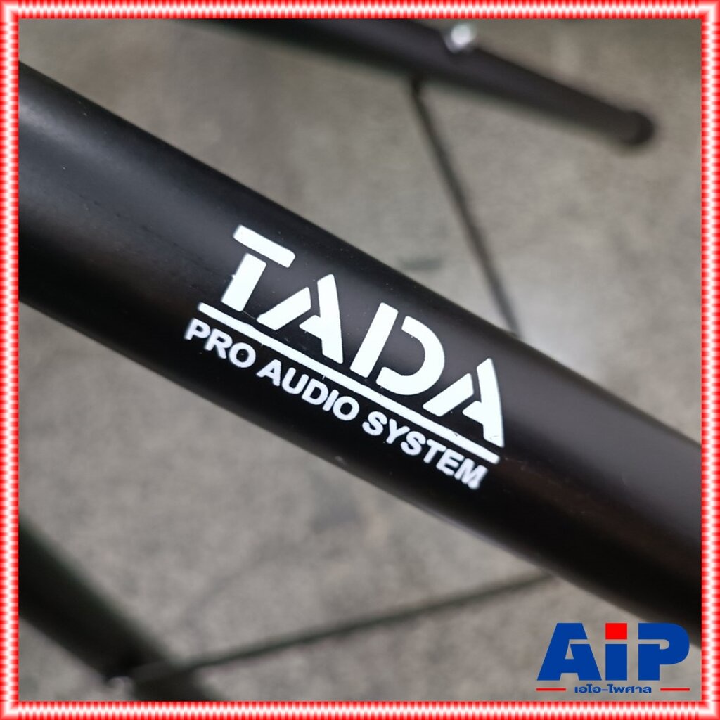 2ต้น TADA SPS-502B ขาตั้งลำโพง ขาตั้งลำโพงแบบสามขา วัสดุเป็นเหล็กพ่นสีดำ SPS 502 B SPS502B SPS502 +++ เอไอ-ไพศาล