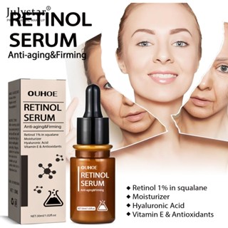 JULYSTAR Retinol Anti Aging กำจัดริ้วรอยเซรั่มสำหรับใบหน้าและผิวหนัง Collagen Firm Lift Fade Fine Lines Moisturizing Face Essence Skin Care Brighten Repair เครื่องสำอาง