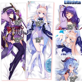 ปลอกหมอน พิมพ์ลายการ์ตูนอนิเมะ Dakimakura Genshin Impact Sangonomiya Kokomi Raiden Shogun Ganyu Game แฮนด์เมด