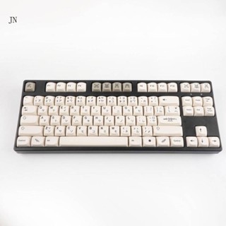 Char ปุ่มกดคีย์บอร์ด PBT MA Profile Custom DYE-SUB สําหรับ GK61 64 68 96 126 Layout Cherry MX 126 ชิ้น