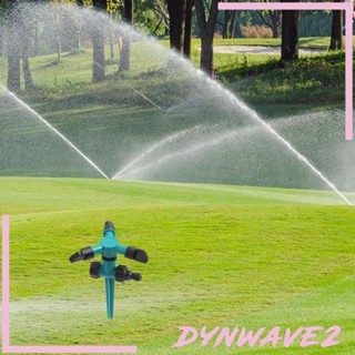 [Dynwave2] สปริงเกลอร์น้ําอัตโนมัติ สําหรับรดน้ําต้นไม้ในรถยนต์