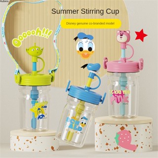 Ready For Disney Childrens Water Cups For Womens Home Cute Strawberry Bear Water Cups For Boys And Girls With Straw Drinking Cups Serein