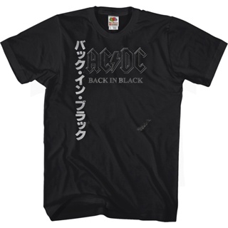 เสื้อเชิ้ต ACDC สีดํา สไตล์ญี่ปุ่น