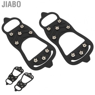 Jiabo 8‑Tooth Crampons  Multifunction Snow Shoe Spikes for Family Mountaineering Hiking