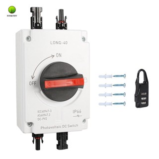 สวิตช์ตัดการเชื่อมต่อ พลังงานแสงอาทิตย์ PV LONQ-40 DC Isolator Solar Switch IP66 กันน้ํา DC1000V 32A 4P 1 ชุด