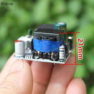 [Bogr] บอร์ดโมดูลพาวเวอร์ชาร์จเร็ว 5V 4A 20W Type-c DIY COD