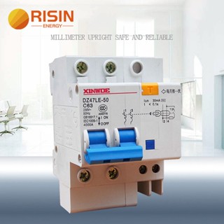 Xinwde เบรกเกอร์วงจรเบรกเกอร์ RISIN XINWDE RCCB RCBO 10KA 2 ขั้ว ประสิทธิภาพสูง