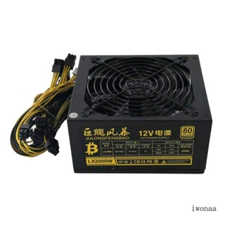 Iwo พาวเวอร์ซัพพลายคอมพิวเตอร์ 2000W PSU รองรับการ์ดกราฟฟิก 8 10x6pin