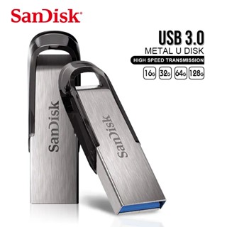 Sandisk แฟลชไดรฟ์ USB 3.0 256GB 128GB 64GB 32GB 16GB USB3.0 ความเร็วสูง