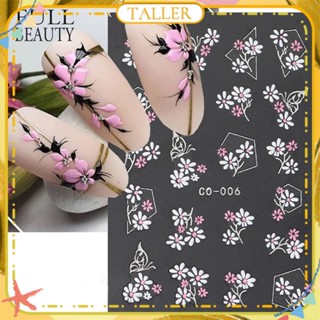 ✧Ready Stcok Nail Art 5d Embossed Sticker Daisy White Pink Yellow Flower Nail Adhesive Sticker Spring Summer Nail Decoration Manicure Tool For Nail Shop TALLER