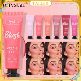 ✧Ready Stcok Julystar Multi-color Blush Cream Gel Matte Swelling Color Natural Fine Flash Highlight Repair Capacity Rouge Smooth Long Lasting Face Makeup TALLER