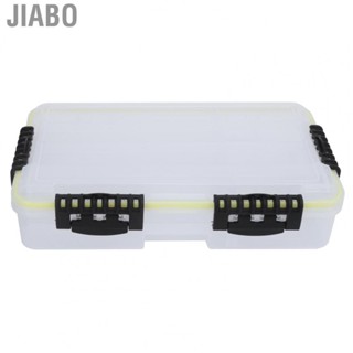 Jiabo ( 1)Luya Box Durable Large Space Transparent Good Sealing Fishing Tool Acces