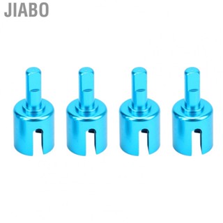 Jiabo Aluminum Alloy Front And Rear Differential Joint Cup For TT01 RC Car Parts