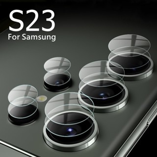 ฟิล์มกันรอยเลนส์กล้อง สําหรับ Samsung S23 Ultra Plus 5G S23+ S23 Plus S23Ultra