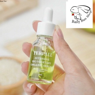 ส่งเร็ว ของแท้ พร้อมส่ง&gt;&gt;เซรั่มผัก ลดสิว BIO Vegetaby serum Yerpall