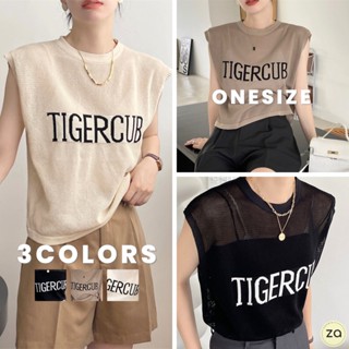 💥HOT SALE💥เสื้อไหมพรมคอกลมแขนกุด ถักแบบบาง ลาย TIGERCUB 3 สี