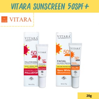 ครีมกันแดด เนื้อครีมสีขาว บางเบา Facial Sunscreen/vitara pollution shield sunscreen 20 กรัม SPF50+ PA++++