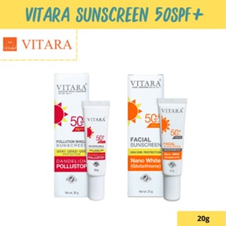 ครีมกันแดด เนื้อครีมสีขาว บางเบา Facial Sunscreen/vitara pollution shield sunscreen 20 กรัม SPF50+ PA++++