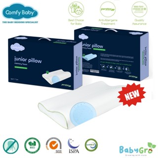 Comfy Baby Cooling Gel Purotex หมอนรองคอ เมมโมรี่เจล จูเนียร์ สําหรับเด็ก (อายุ 3-7 ปี)