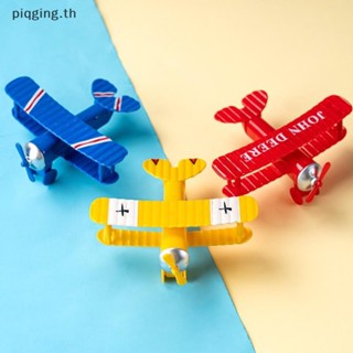 Piqging Biplane โมเดลเครื่องบิน โลหะ เหล็ก ขนาดเล็ก สําหรับตกแต่งบ้าน