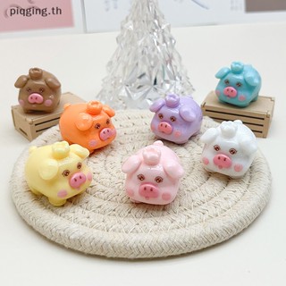 Piqging พวงกุญแจเรซิ่น รูปมงกุฎ หมูอ้วนน้อย แฮนด์เมด DIY