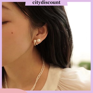 &lt;citydiscount&gt; ต่างหูสตั๊ด สองชั้น ประดับไข่มุกเทียม สวมใส่ได้สองทาง สําหรับผู้หญิง งานแต่งงาน งานเลี้ยง 1 คู่