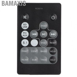 Bamaxis For Replacement Multifunction Speaker